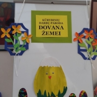 20190425_124924