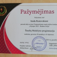 pro-nOyuRKhH