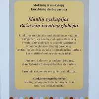346096463_628151268793097_862744287618138830_n